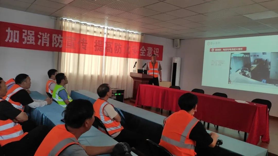 消防 | 消防应急小组消防安全教育培训