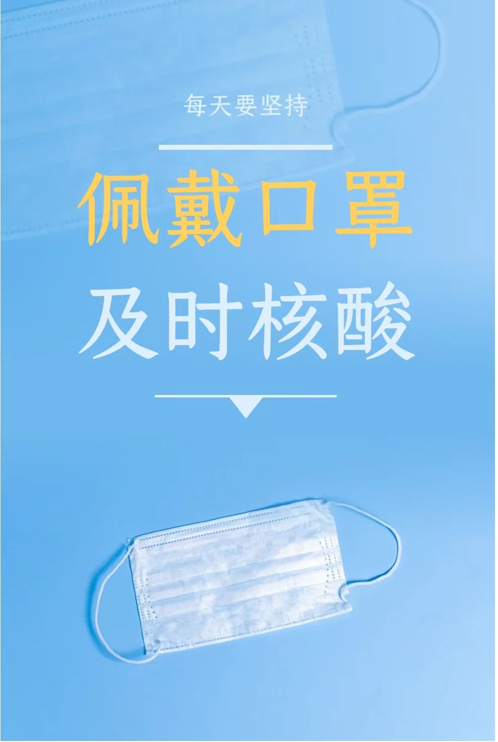 微信图片_20220505150206.jpg