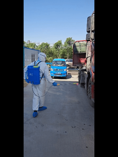 QQ20220505-0.gif