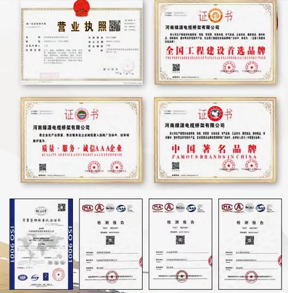 微信图片_20220512120323.png