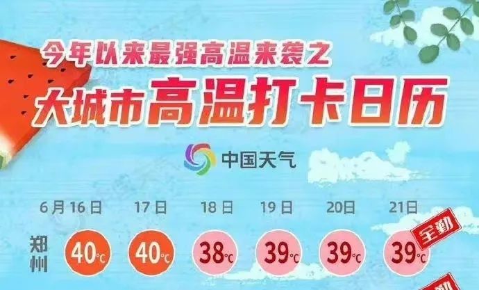 微信图片_20220624111634.jpg