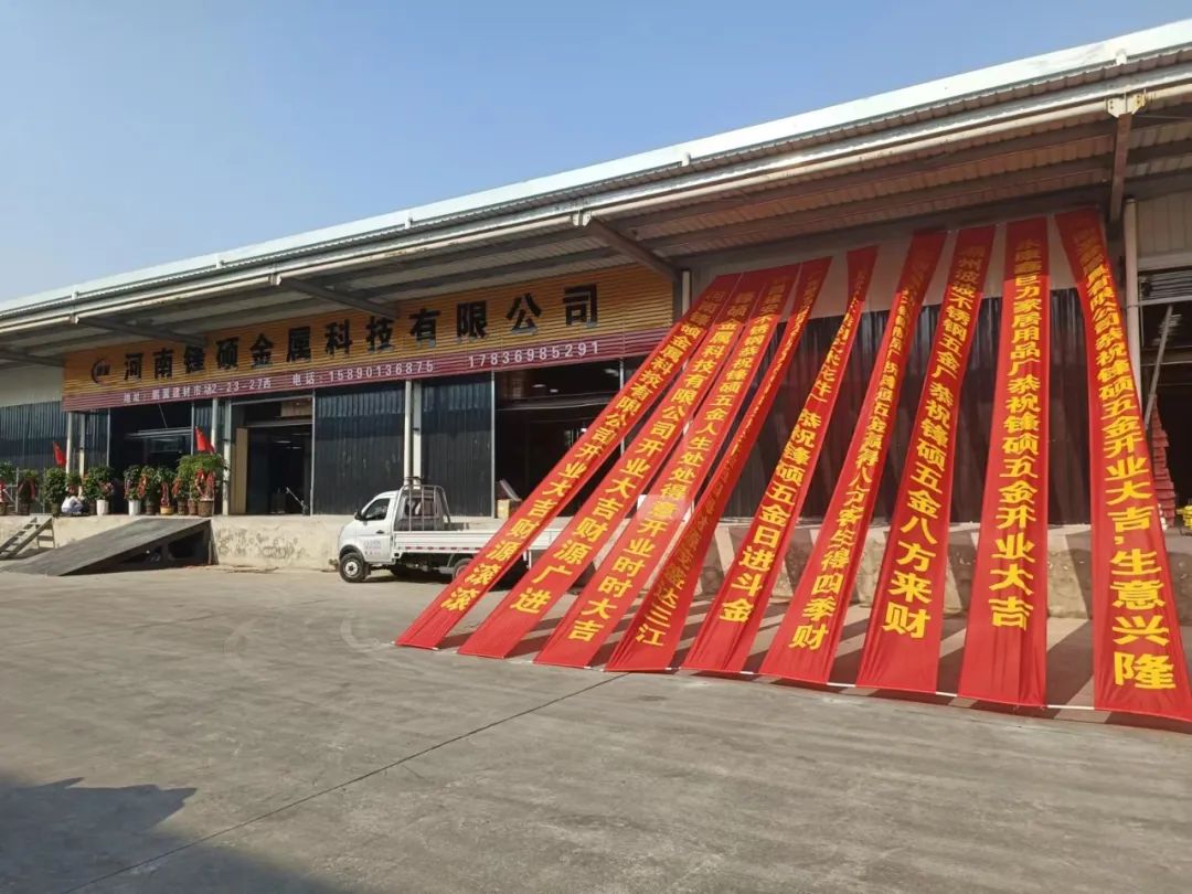 微信图片_20220624114528.jpg