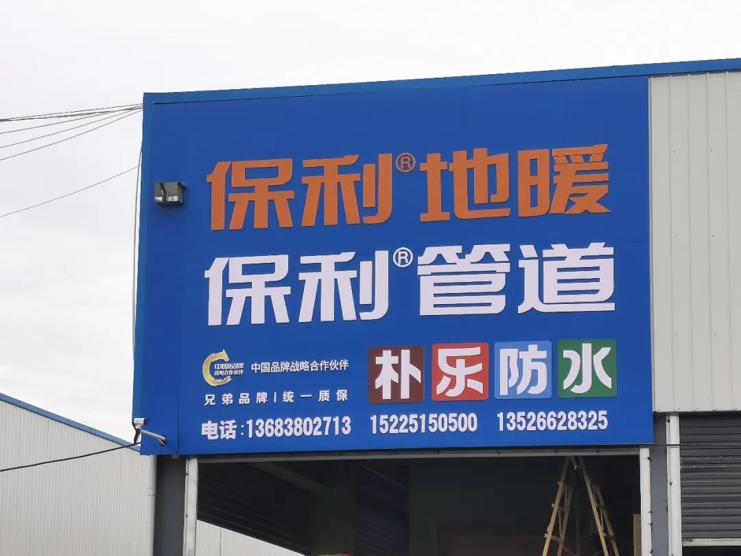 微信图片_20220624114533.jpg
