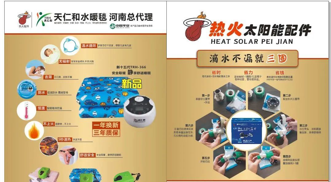 微信图片_20220624114540.jpg