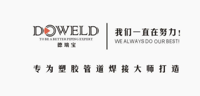 微信图片_20220624114554.png