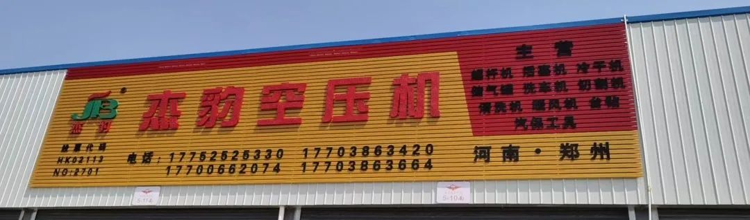 微信图片_20220624114558.jpg