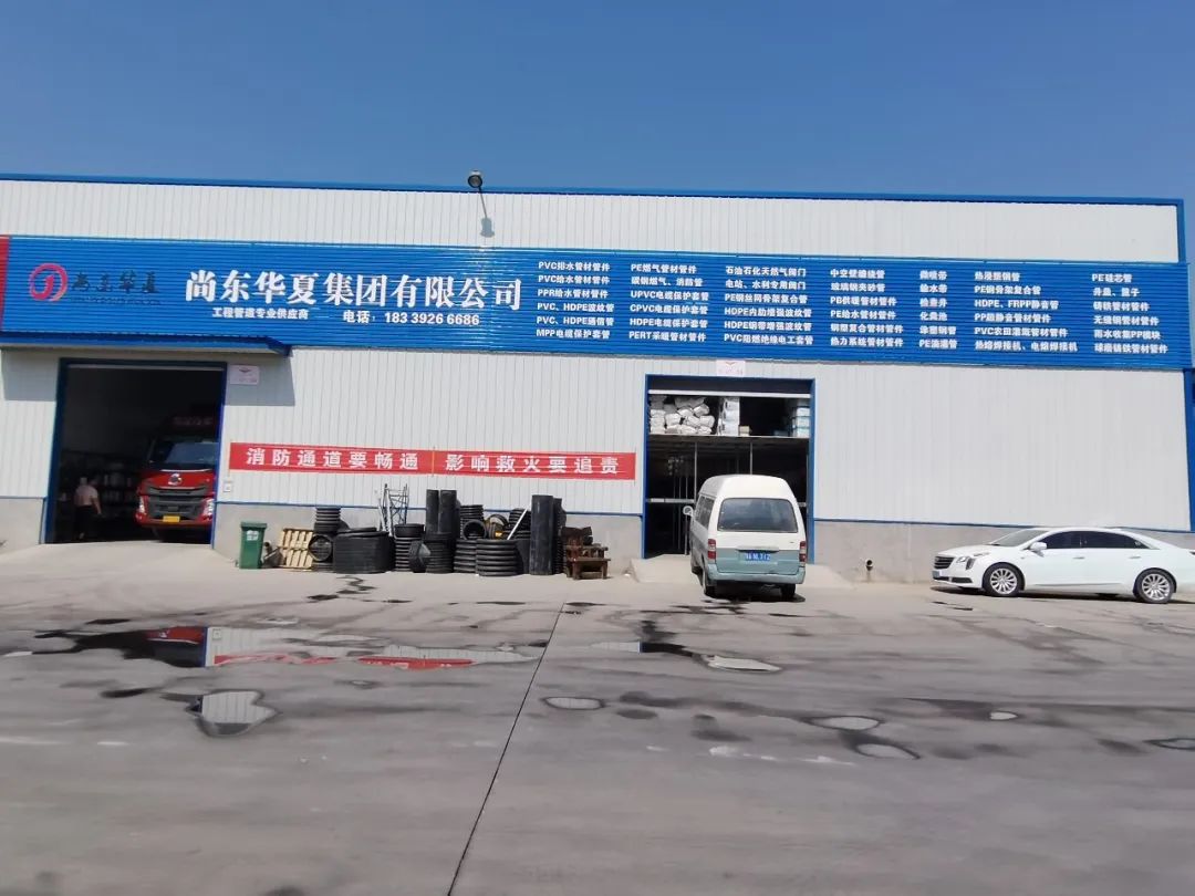 微信图片_20220705103945.jpg
