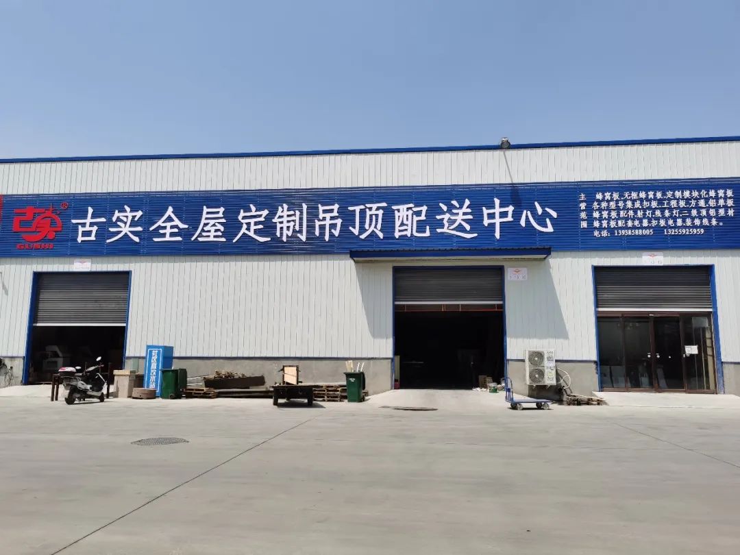 微信图片_20220705104003.jpg
