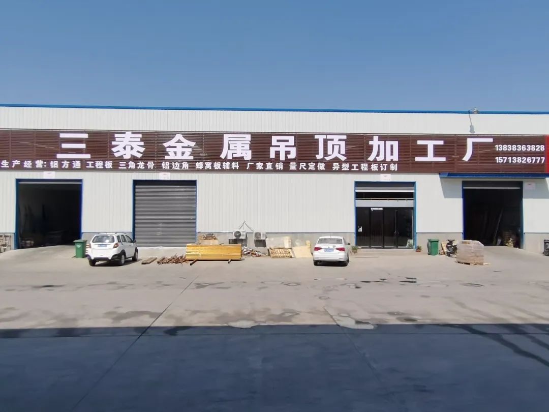 微信图片_20220705104008.jpg