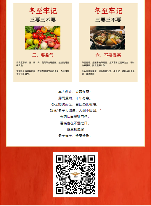 23bde1b9131fc6fb0a9b00da6ccdd67.png