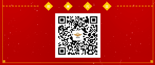 a043c4a25fd32b6fa49301fa9b64818.png