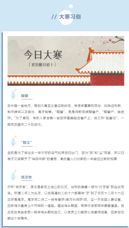 b27ffccf6bc767b11a5fec4a553087a.png