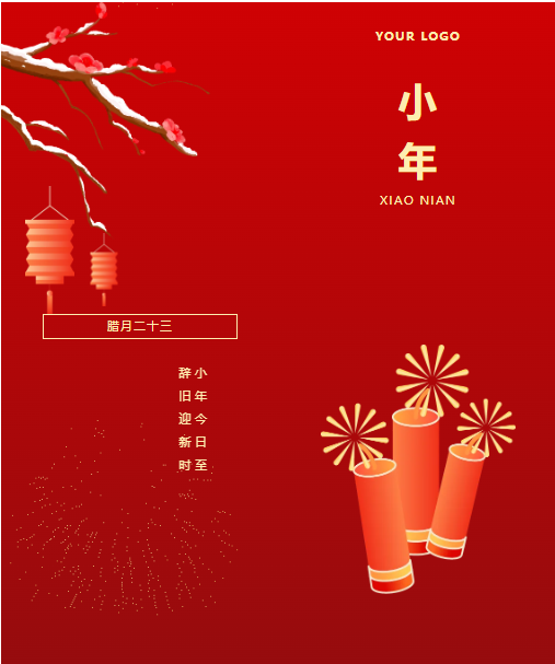 e78bdf0ee308d7783c3893f19849361.png