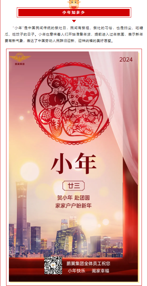 1b38d370e101cb4379fa508172a74ec.png
