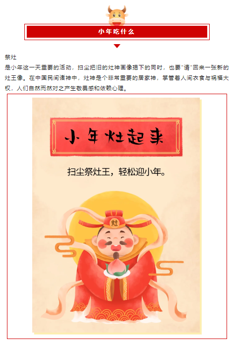 ec2e175ebbfb148d82c6abe4839af21.png