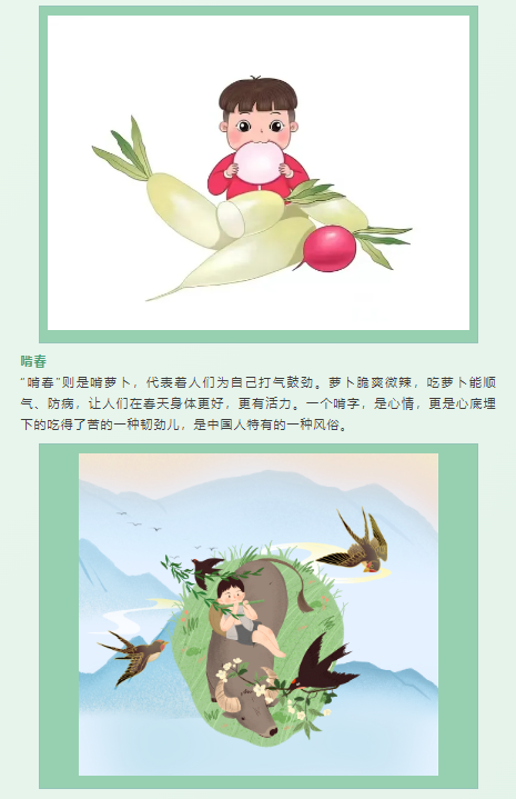 9dcb860c9b2c6c0d2a064749bf95ff7.png