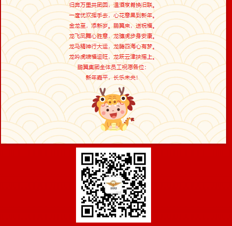 03b86e927d649e09a35b6d767ff1955.png
