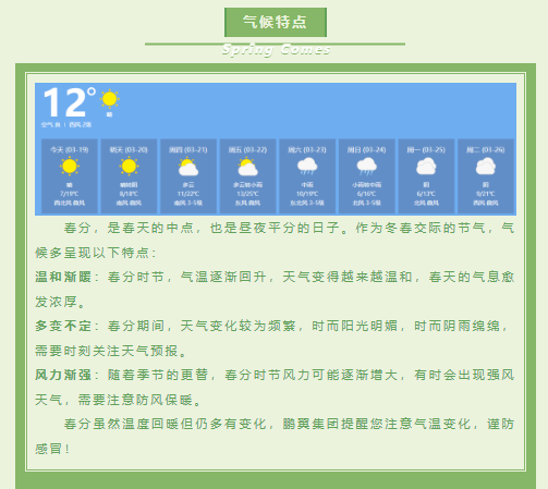 355f9390731b2b1274a3a46baadaa9c.png