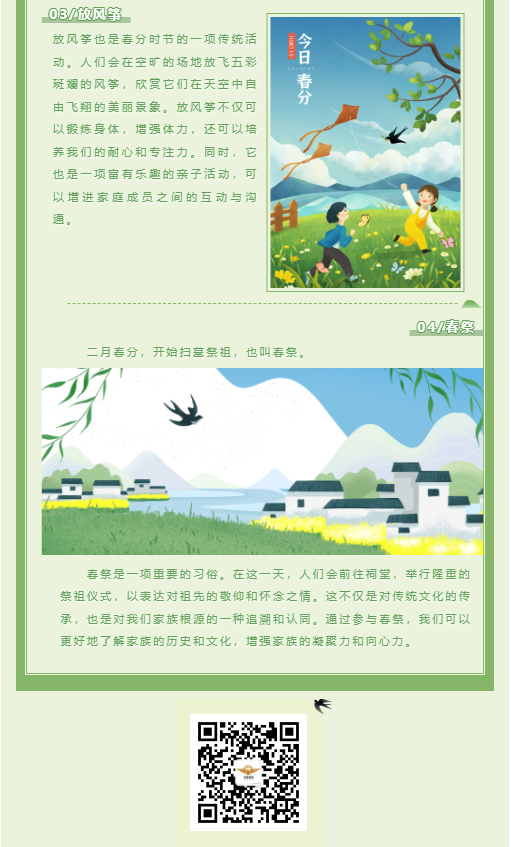 d13cab4be58d907b6731dd0f2cc551b.png