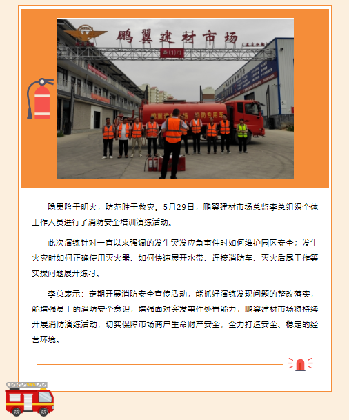 fc90271fca42306619e970a74f7a387.png