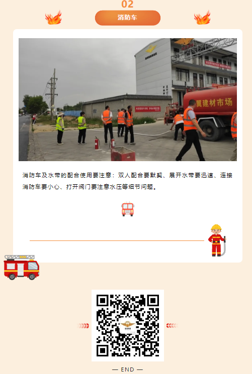 99dae59cf6306dcafa6c1f66d000069.png