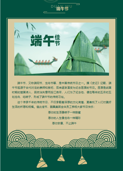 938a9261ae5632ebce9cd2ddb88d8ec.png