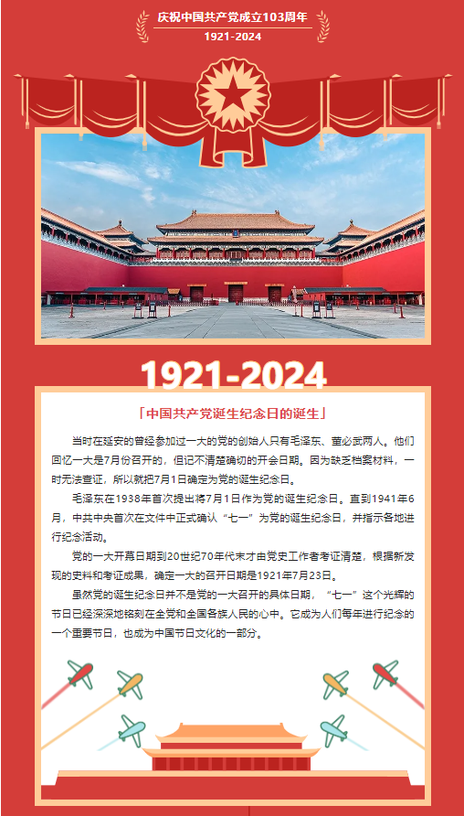 110fd3ea6002afa59f1816157b43a72.png