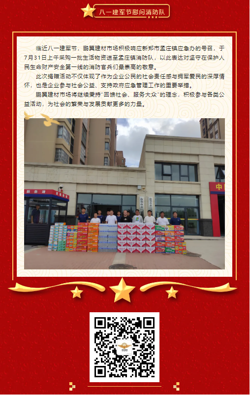 4f7fa071c42d6a55d7fc847eaa55f20.png