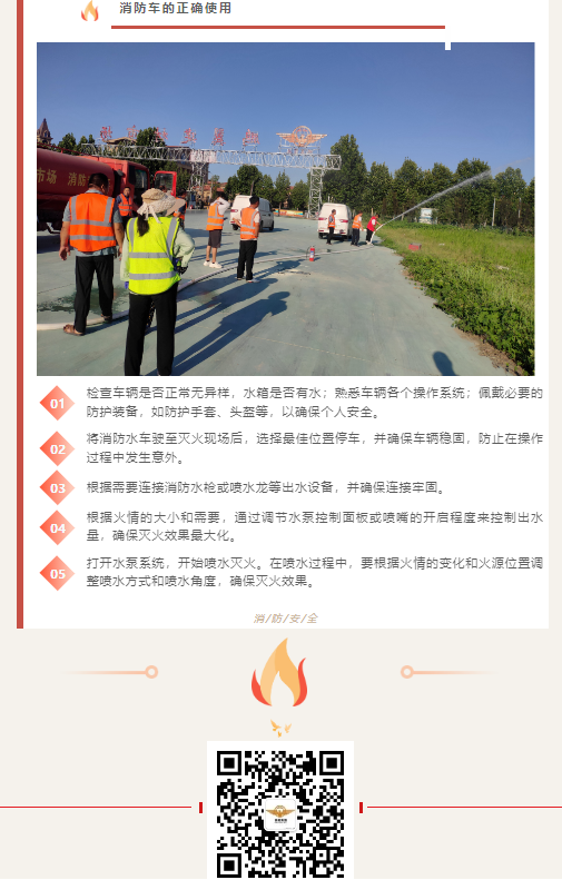 fa302341ce8101608e7d58e1ef51825.png